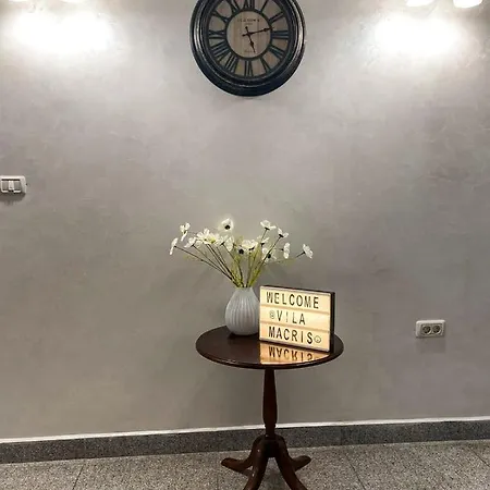 Macris بيت ضيافة إيفوري نورد